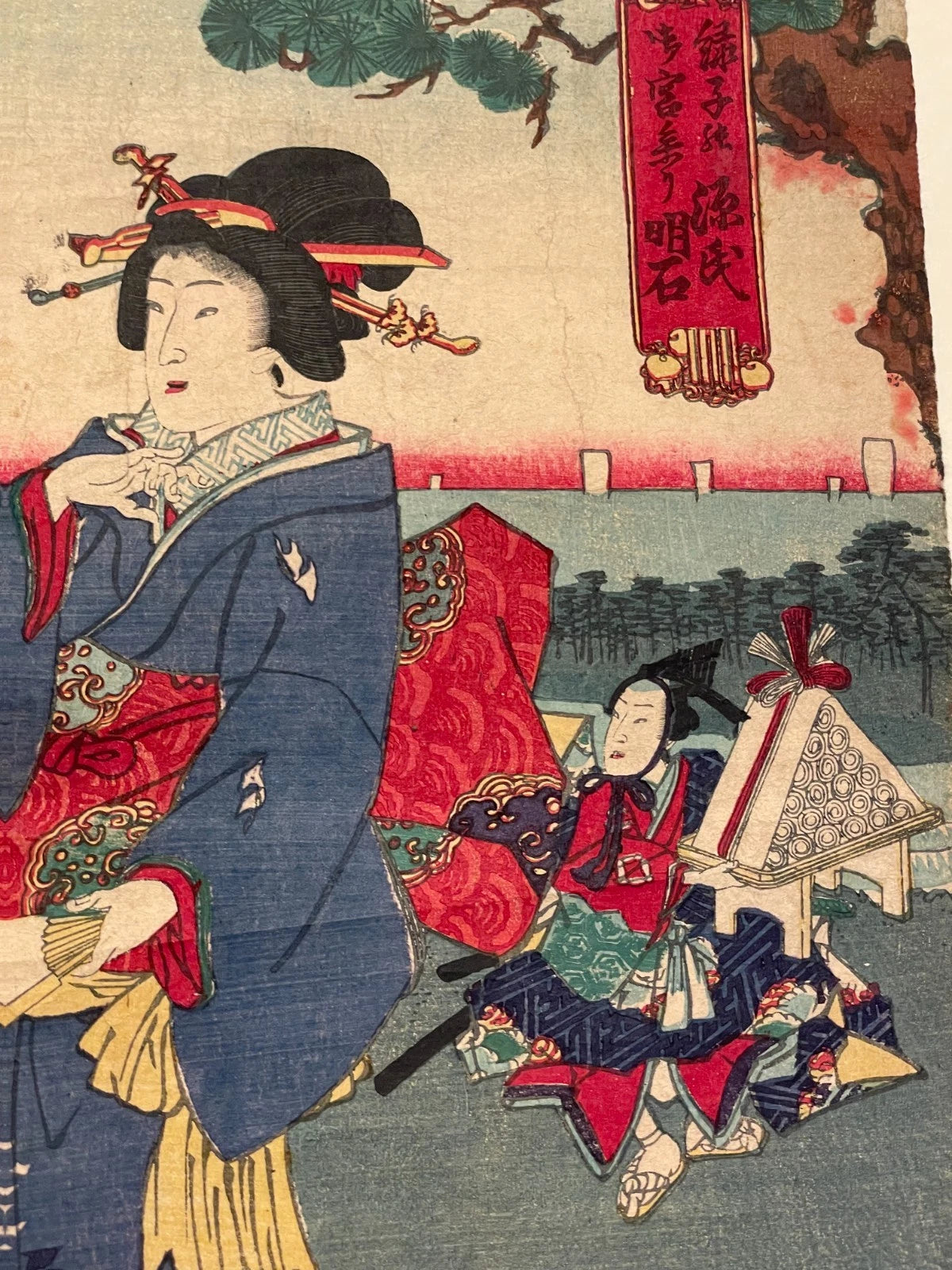 1830s The Tale of Genji Kabuki Performance by Utagawa Kunisada (Approximately 25X37CM)