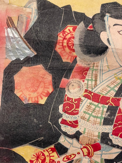 1890-93 Meiji Era Kabuki Scene by Kochoro Kunimasa (Approximately 25X37CM)