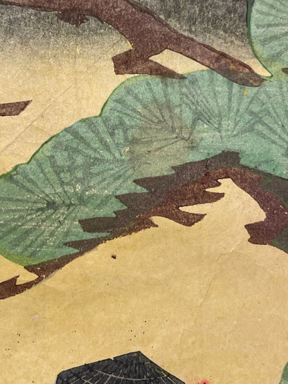 1890-93 Meiji Era Kabuki Scene by Kochoro Kunimasa (Approximately 25X37CM)