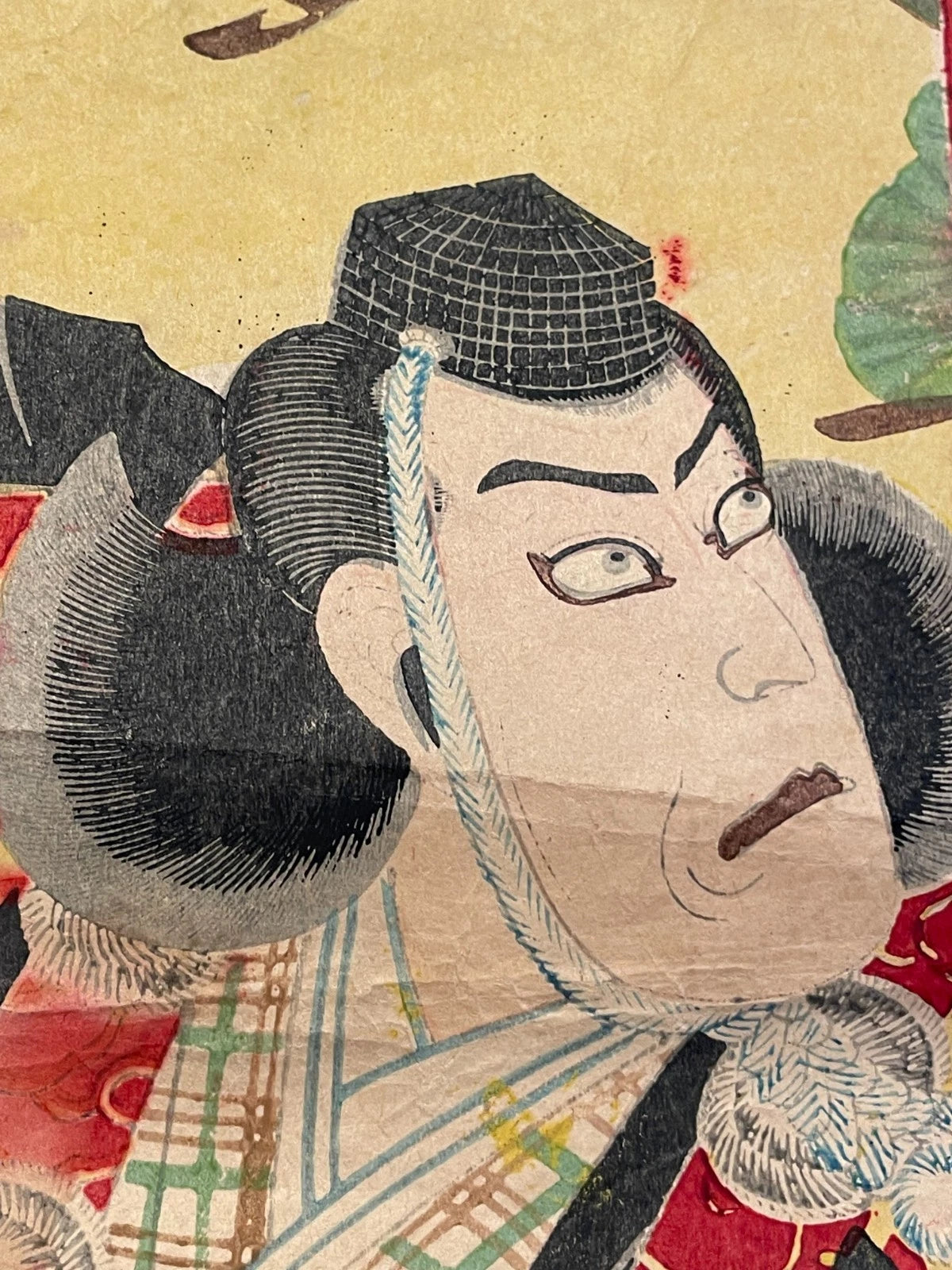 1890-93 Meiji Era Kabuki Scene by Kochoro Kunimasa (Approximately 25X37CM)