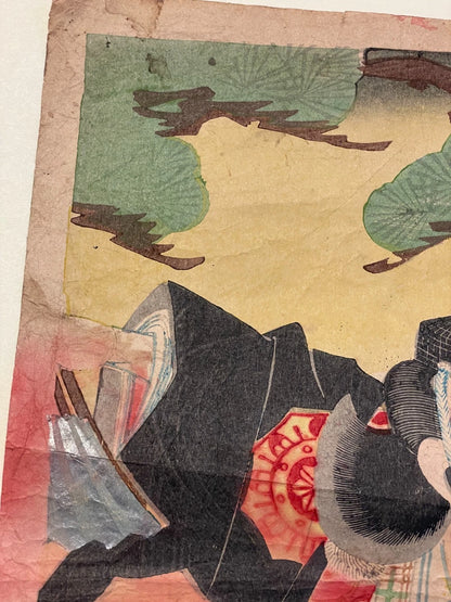 1890-93 Meiji Era Kabuki Scene by Kochoro Kunimasa (Approximately 25X37CM)