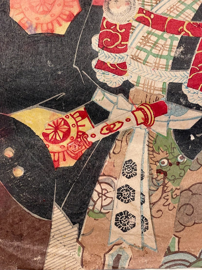 1890-93 Meiji Era Kabuki Scene by Kochoro Kunimasa (Approximately 25X37CM)