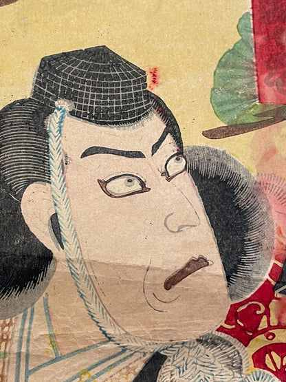 1890-93 Meiji Era Kabuki Scene by Kochoro Kunimasa (Approximately 25X37CM)