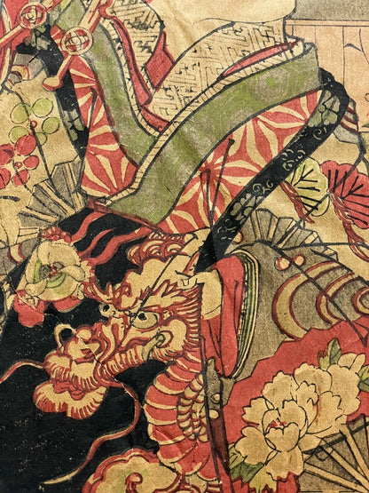 1897 The Chivalrous Person’s Spring Rain Umbrella By Toyohara Kunichika Meiji 30 (Approximately 76X38CM)