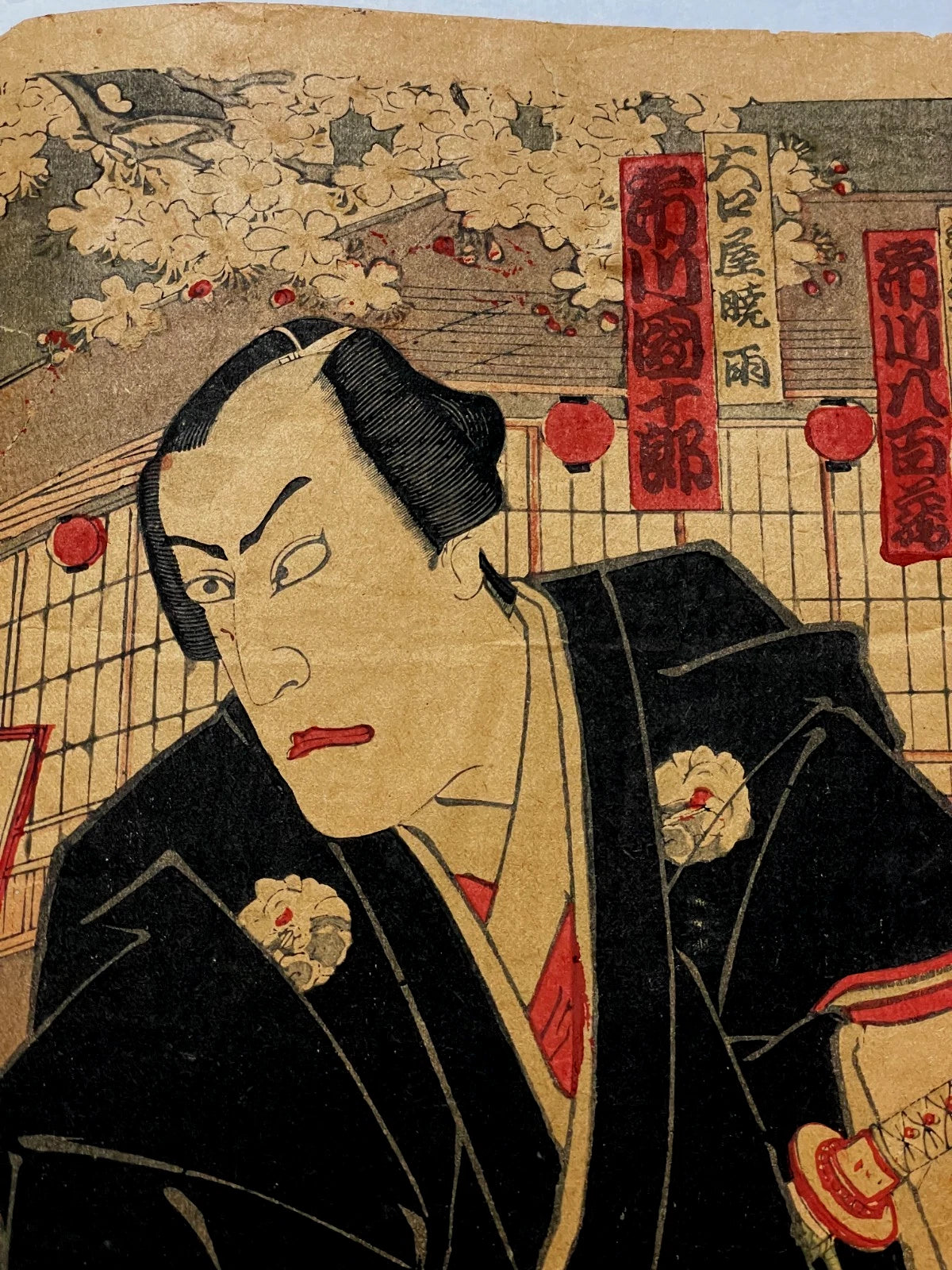1897 The Chivalrous Person’s Spring Rain Umbrella By Toyohara Kunichika Meiji 30 (Approximately 76X38CM)
