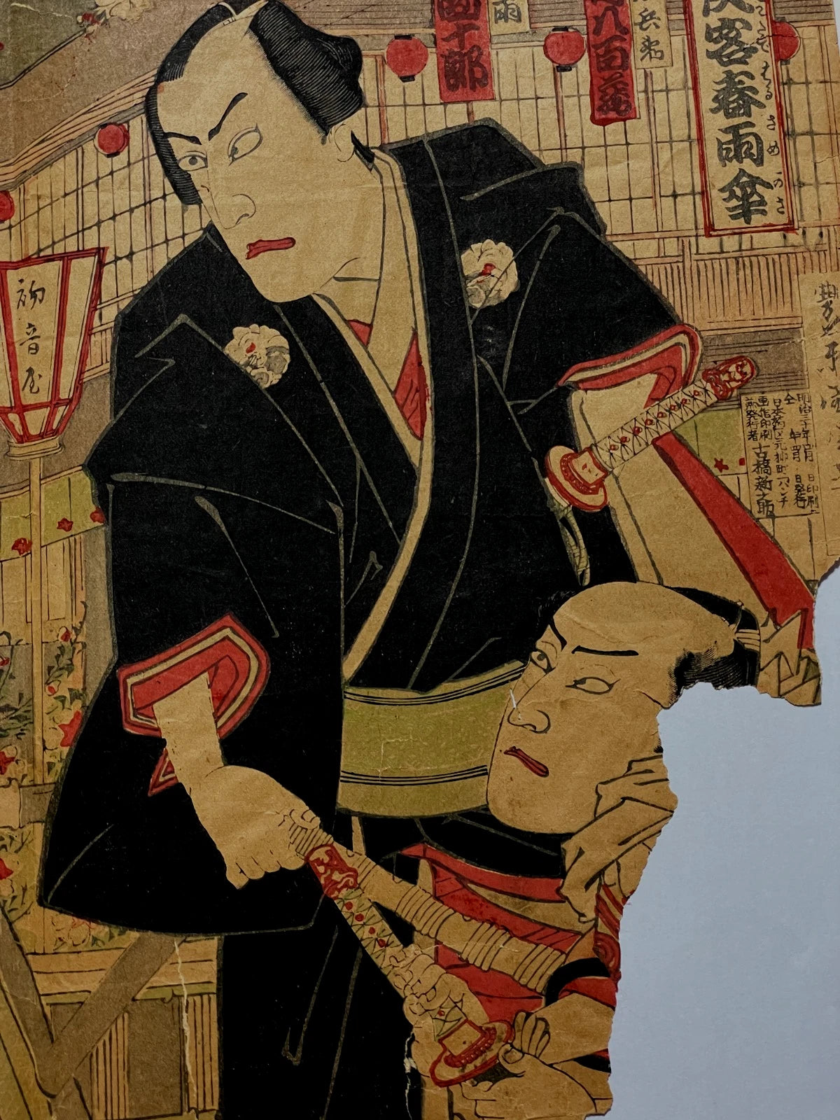 1897 The Chivalrous Person’s Spring Rain Umbrella By Toyohara Kunichika Meiji 30 (Approximately 76X38CM)
