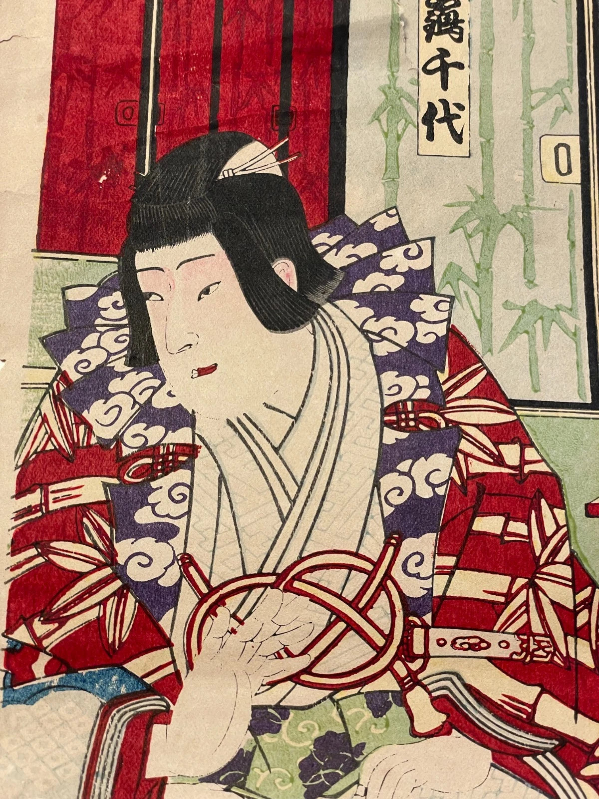 1861 "The Precious Incense and Autumn Flowers of Sendai" by Ukiyo-e Kunisada  37X27CM