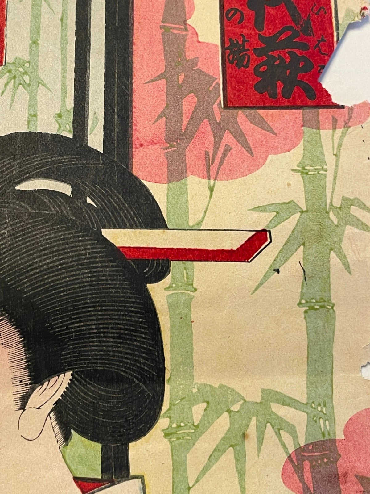 1861 "The Precious Incense and Autumn Flowers of Sendai" by Ukiyo-e Kunisada  37X27CM