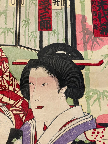 1861 "The Precious Incense and Autumn Flowers of Sendai" by Ukiyo-e Kunisada  37X27CM