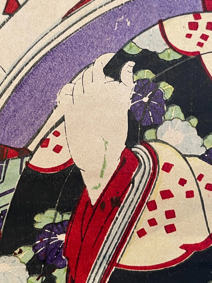 1861 "The Precious Incense and Autumn Flowers of Sendai" by Ukiyo-e Kunisada  37X27CM