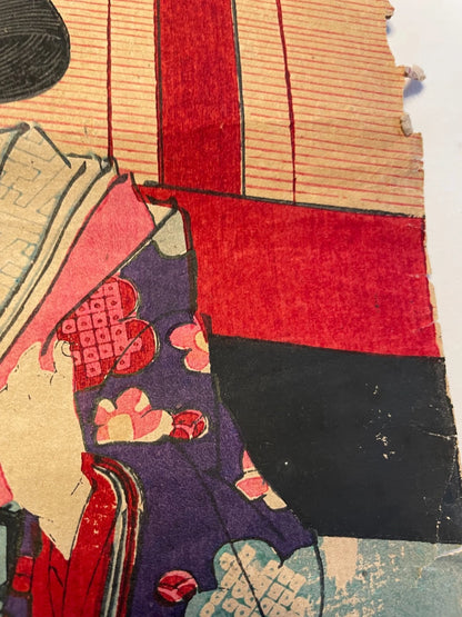 1861 "The Courtesan Shiratama" Utagawa Kunisada Kabuki Scene (Approximately 25X37CM)