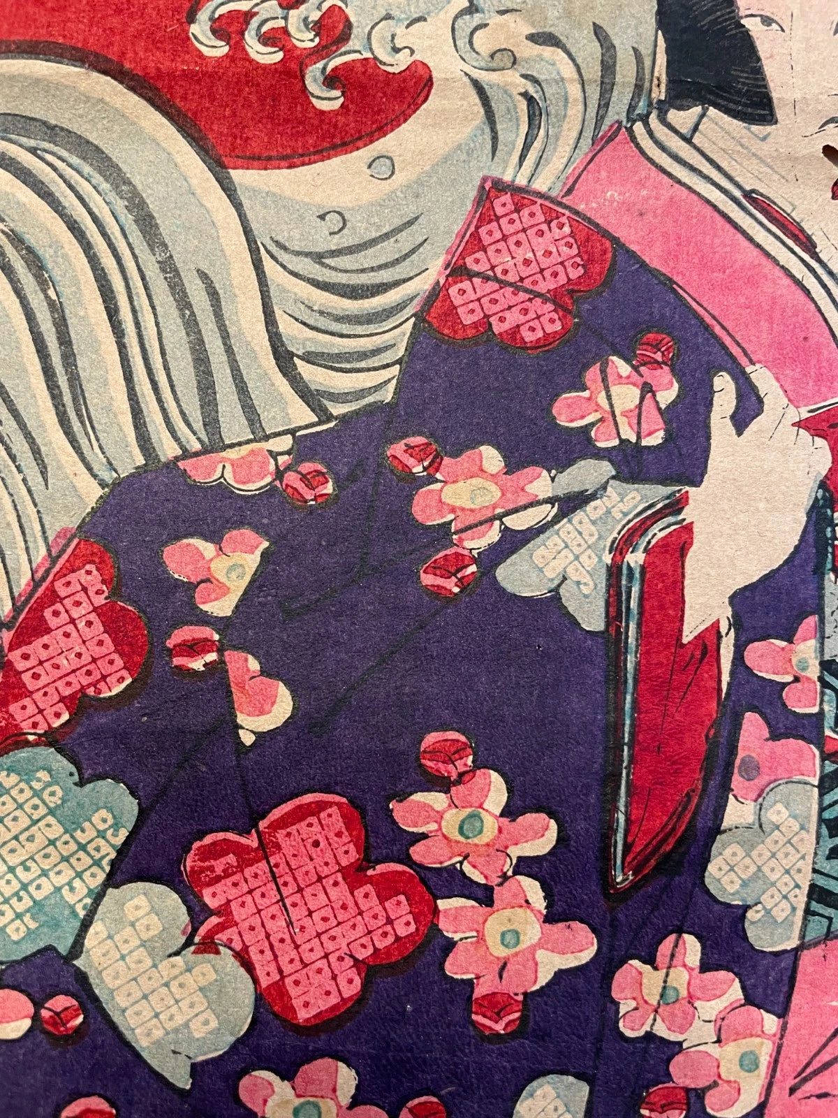 1861 "The Courtesan Shiratama" Utagawa Kunisada Kabuki Scene (Approximately 25X37CM)