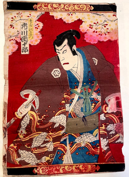 1864 "Ichikawa Gonjūrō Kabuki Scene" by Toyohara Kunichika (Approximately 36X24CM)