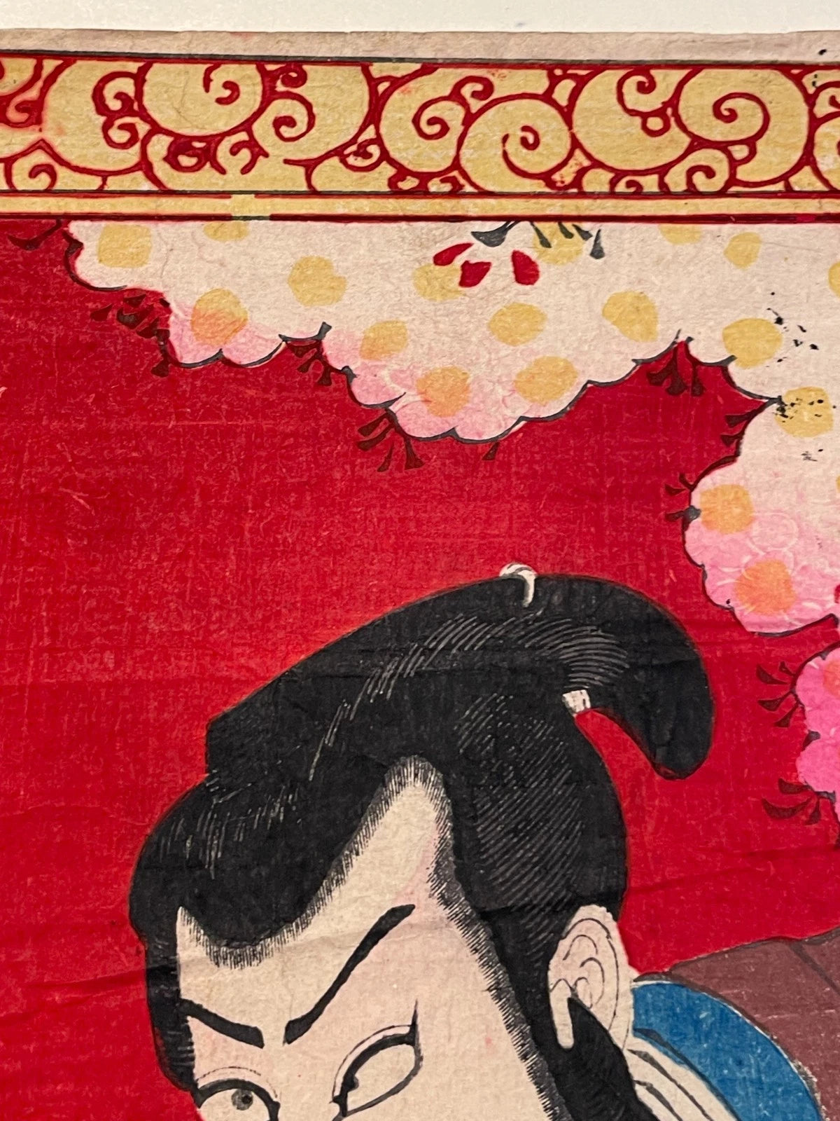 1864 "Ichikawa Gonjūrō Kabuki Scene" by Toyohara Kunichika (Approximately 36X24CM)