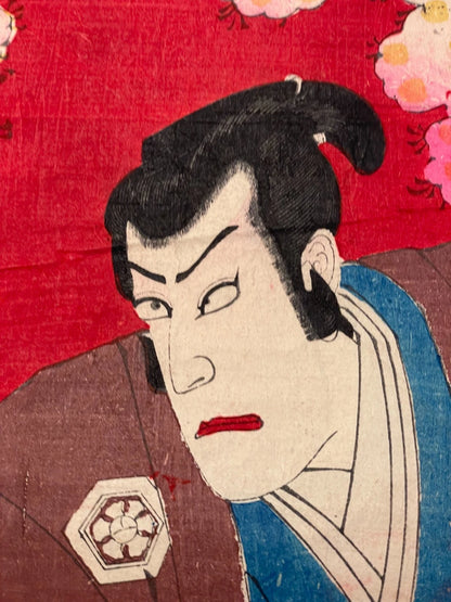 1864 "Ichikawa Gonjūrō Kabuki Scene" by Toyohara Kunichika (Approximately 36X24CM)