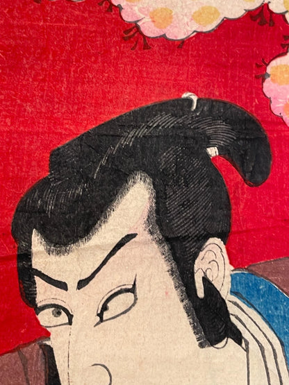 1864 "Ichikawa Gonjūrō Kabuki Scene" by Toyohara Kunichika (Approximately 36X24CM)
