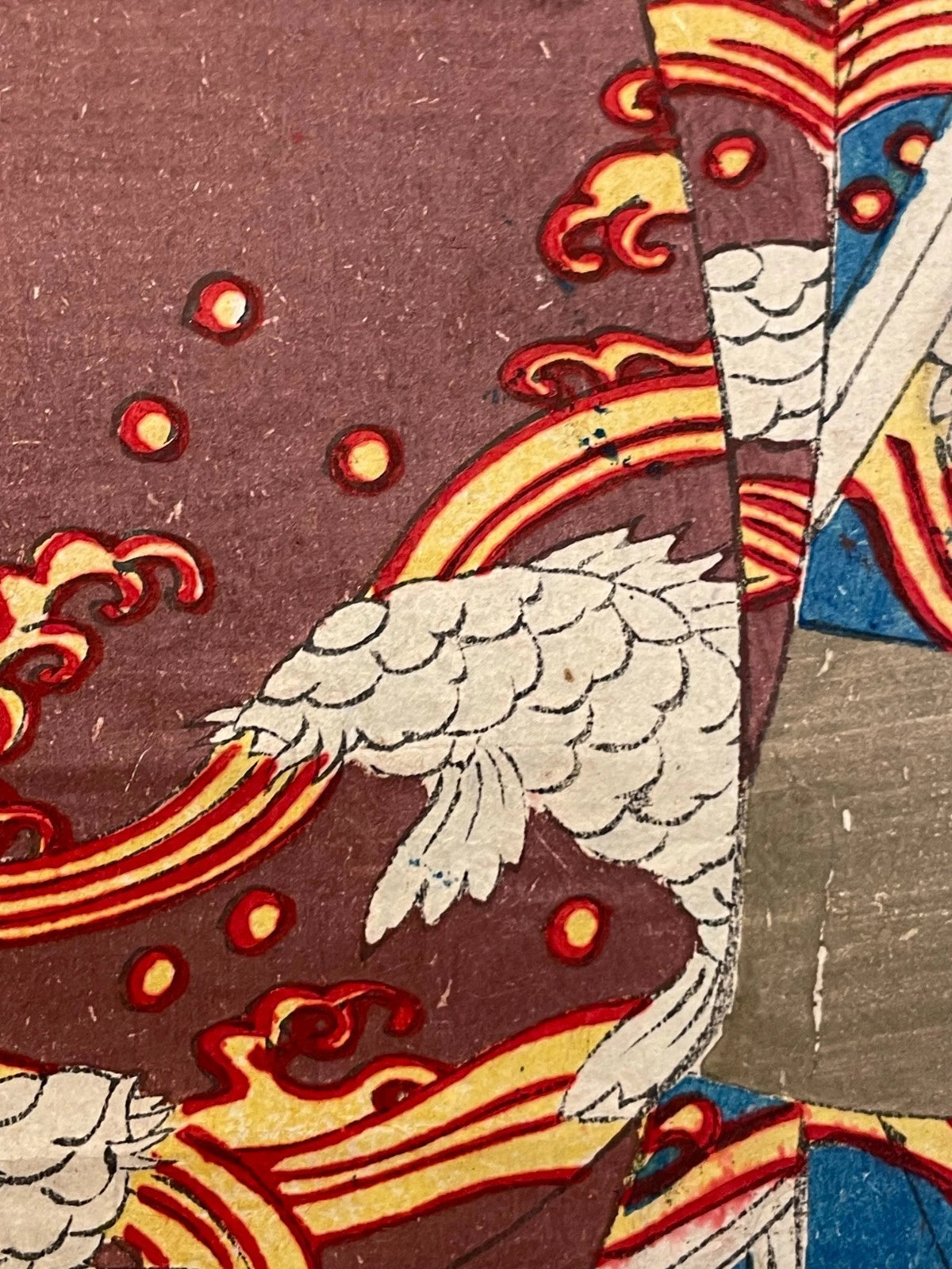 1864 "Ichikawa Gonjūrō Kabuki Scene" by Toyohara Kunichika (Approximately 36X24CM)
