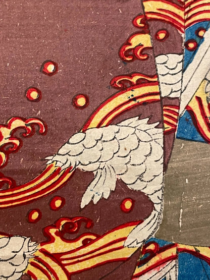 1864 "Ichikawa Gonjūrō Kabuki Scene" by Toyohara Kunichika (Approximately 36X24CM)