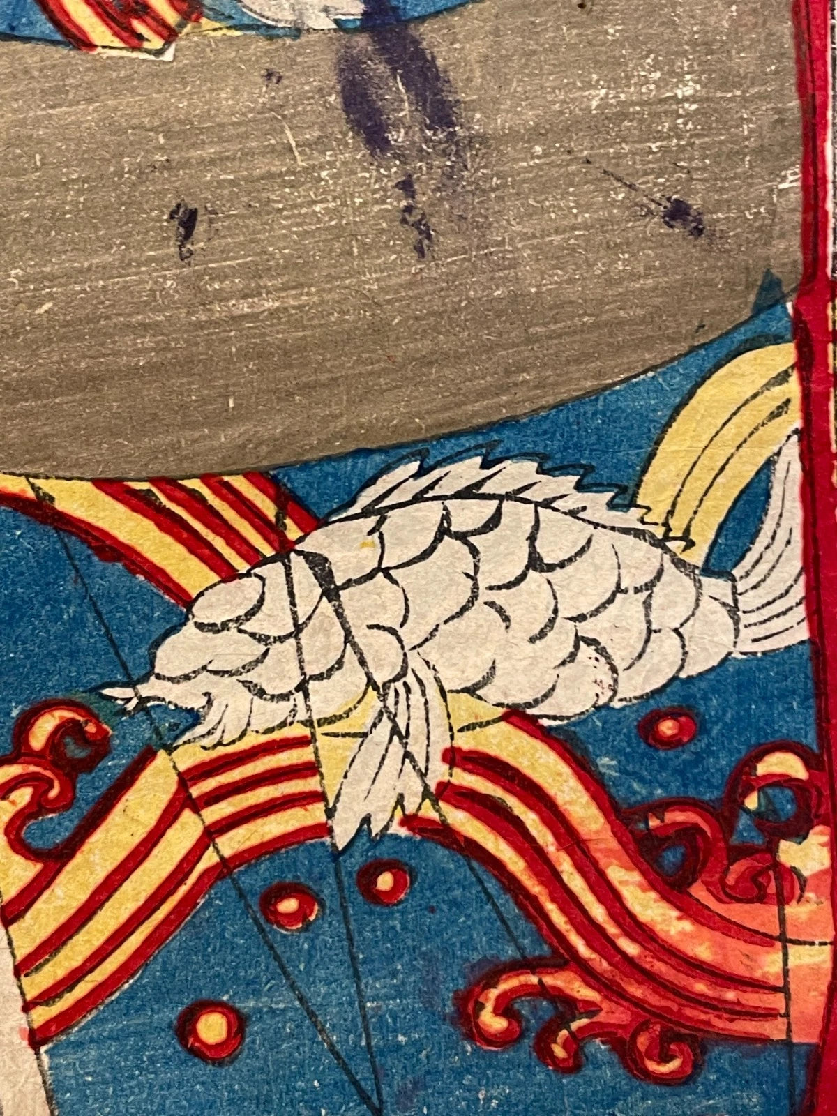 1864 "Ichikawa Gonjūrō Kabuki Scene" by Toyohara Kunichika (Approximately 36X24CM)
