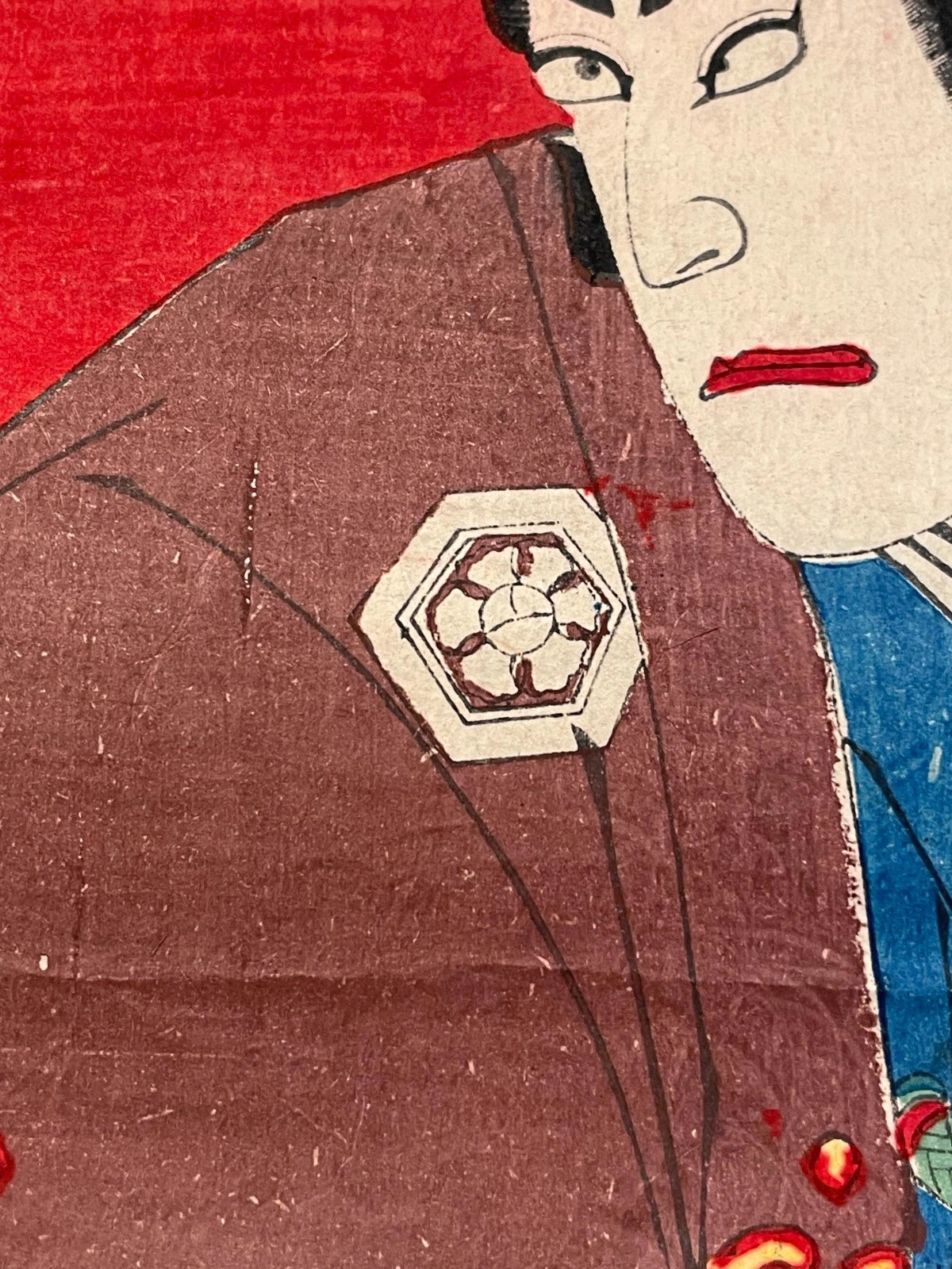 1864 "Ichikawa Gonjūrō Kabuki Scene" by Toyohara Kunichika (Approximately 36X24CM)