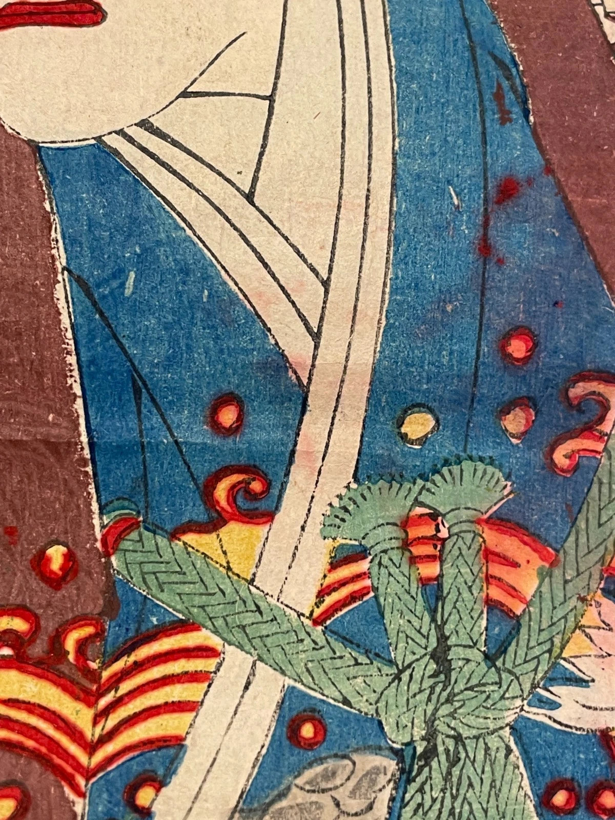 1864 "Ichikawa Gonjūrō Kabuki Scene" by Toyohara Kunichika (Approximately 36X24CM)