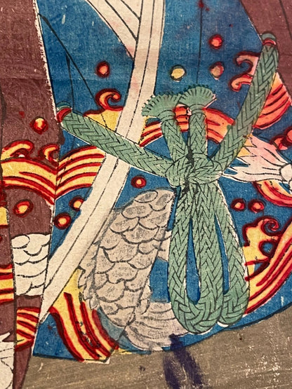 1864 "Ichikawa Gonjūrō Kabuki Scene" by Toyohara Kunichika (Approximately 36X24CM)