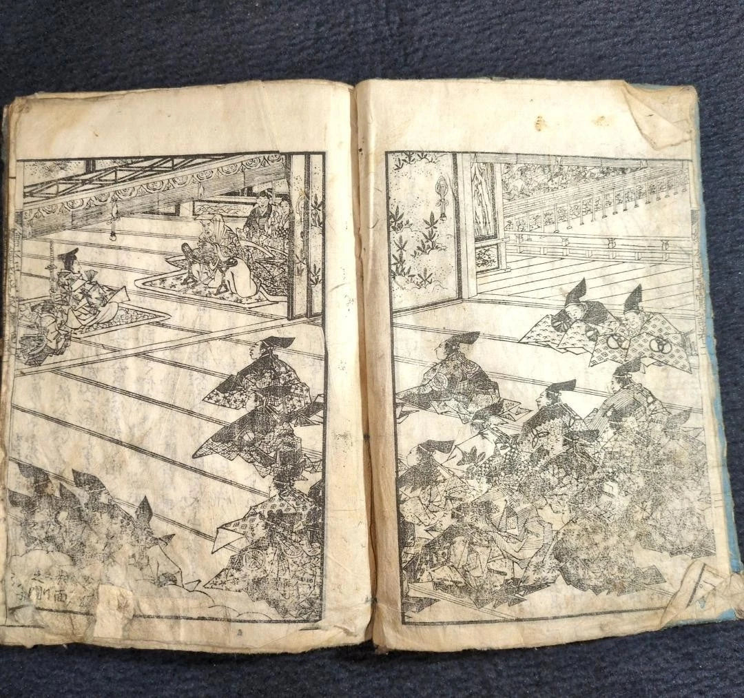 1819 Samurai History Book  "Kamakura Gaiden Ehon Hiraizumi" Signed by Original Owner
