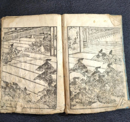 1819 Samurai History Book  "Kamakura Gaiden Ehon Hiraizumi" Signed by Original Owner