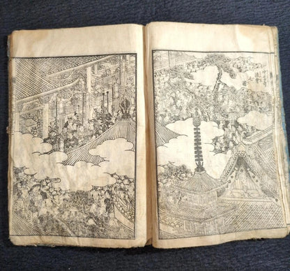 1819 Samurai History Book  "Kamakura Gaiden Ehon Hiraizumi" Signed by Original Owner