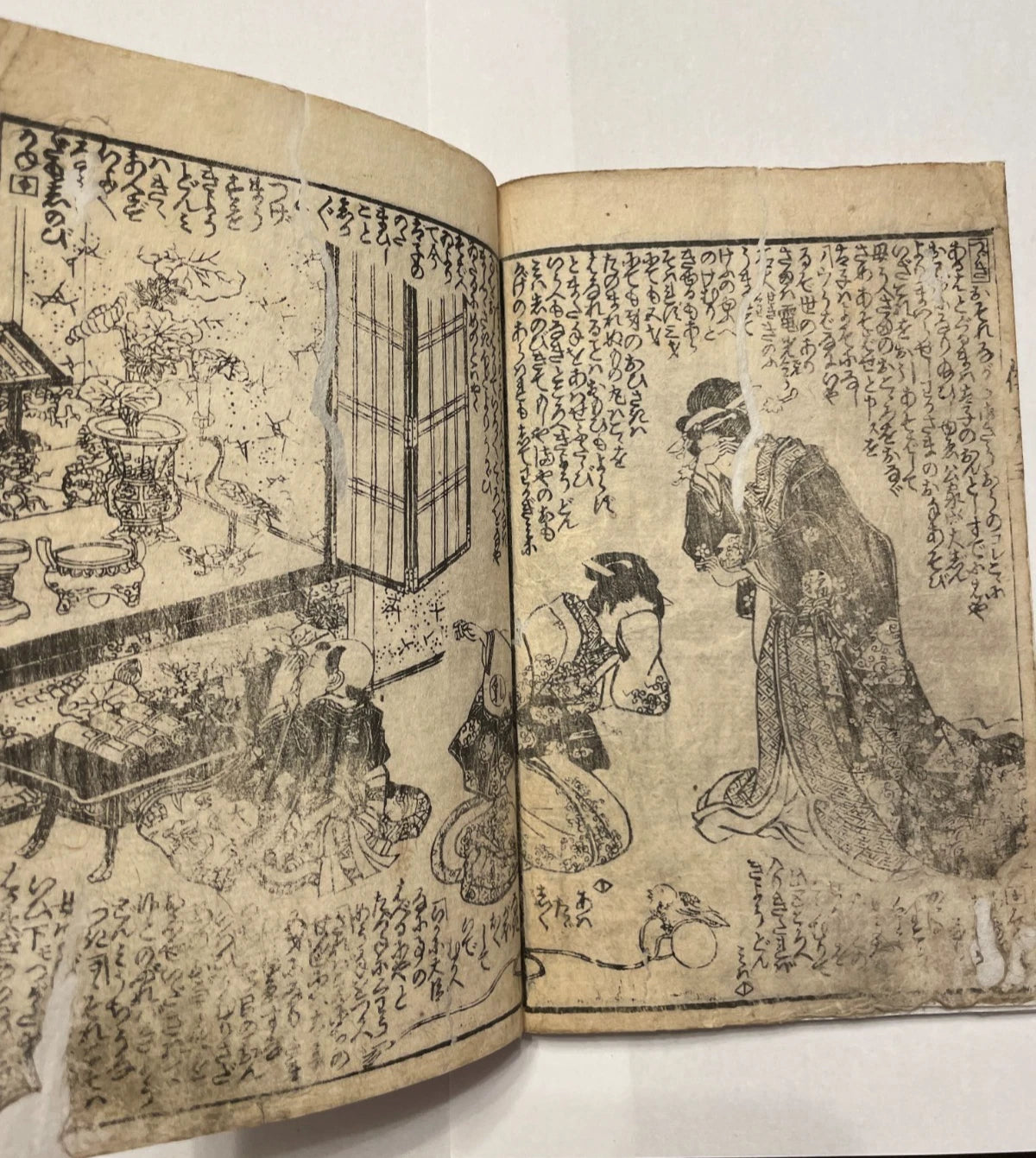 1846 "Shaka Hassō Yamato Bunko" Two Book Set Illustrated by Utagawa Kunisada III (Toyokuni) 釈迦八相倭文庫