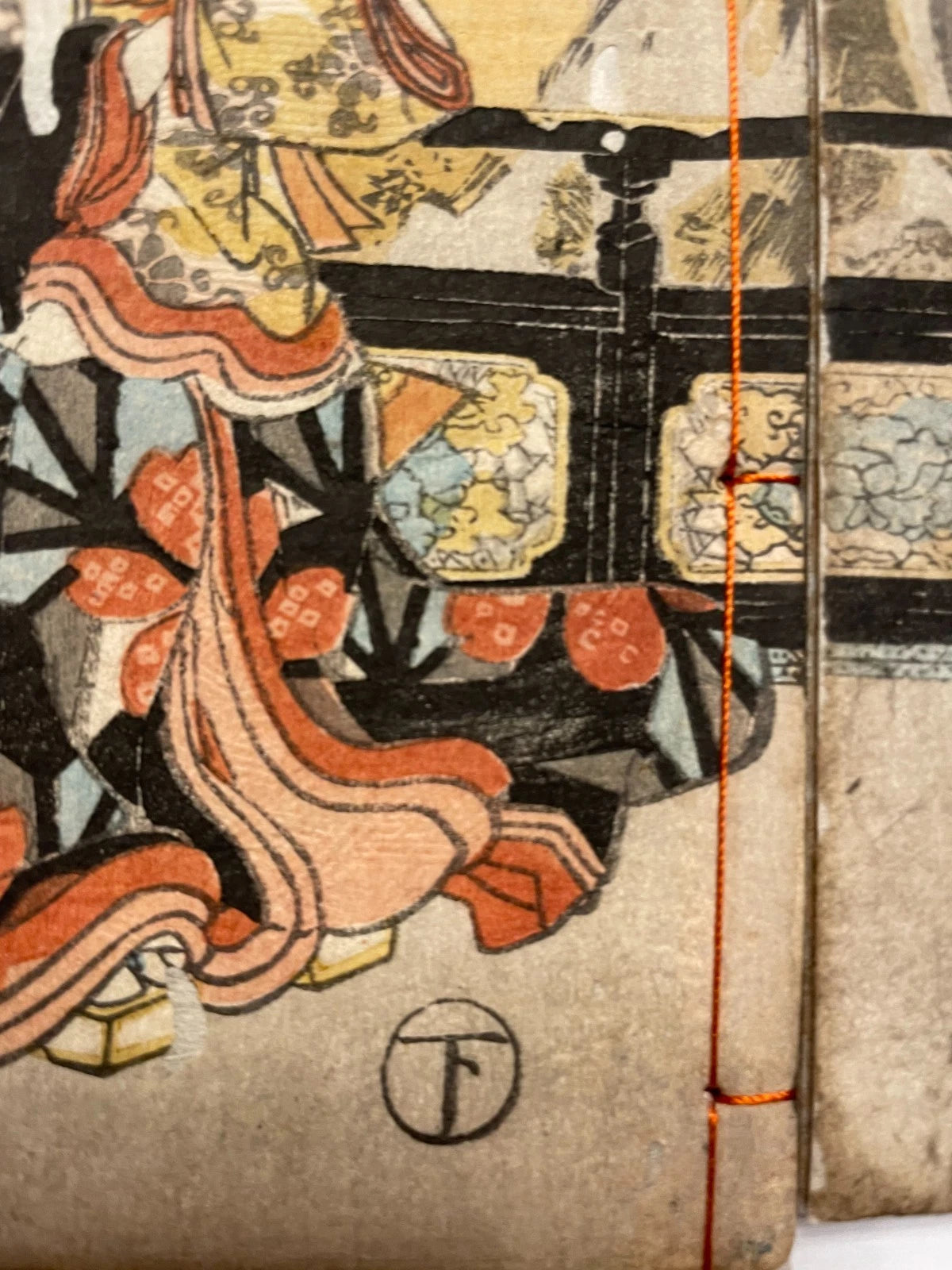 1846 "Shaka Hassō Yamato Bunko" Two Book Set Illustrated by Utagawa Kunisada III (Toyokuni) 釈迦八相倭文庫