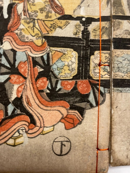 1846 "Shaka Hassō Yamato Bunko" Two Book Set Illustrated by Utagawa Kunisada III (Toyokuni) 釈迦八相倭文庫
