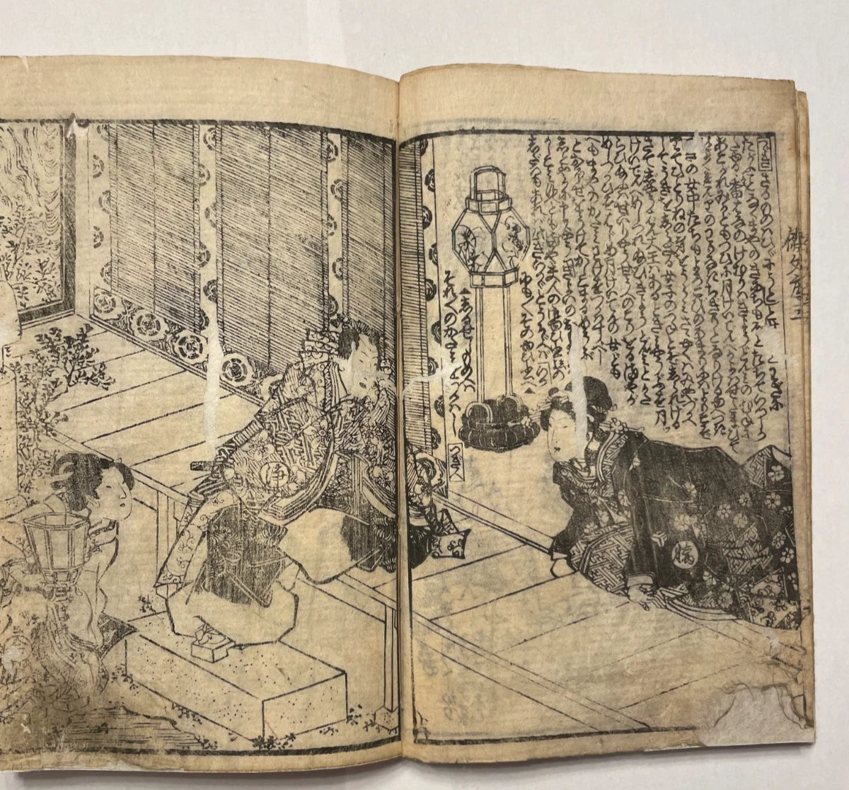 1846 "Shaka Hassō Yamato Bunko" Two Book Set Illustrated by Utagawa Kunisada III (Toyokuni) 釈迦八相倭文庫