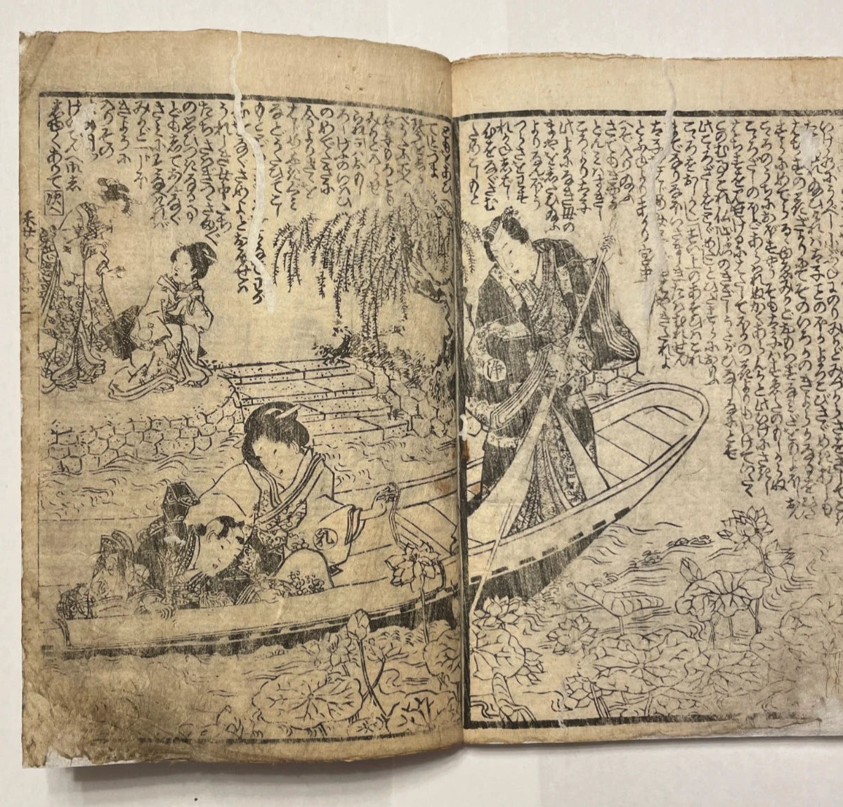 1846 "Shaka Hassō Yamato Bunko" Two Book Set Illustrated by Utagawa Kunisada III (Toyokuni) 釈迦八相倭文庫