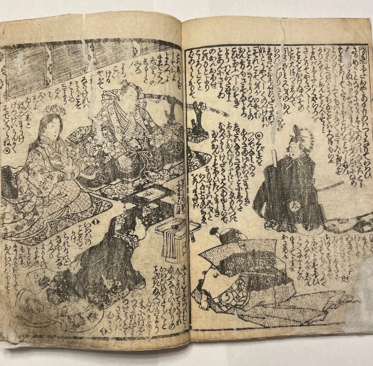 1846 "Shaka Hassō Yamato Bunko" Two Book Set Illustrated by Utagawa Kunisada III (Toyokuni) 釈迦八相倭文庫