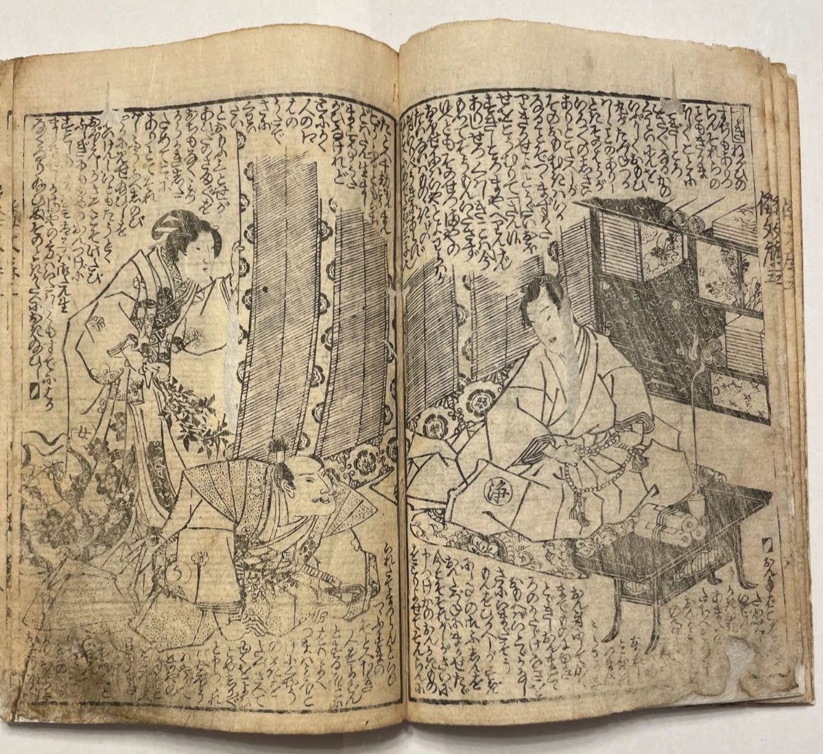 1846 "Shaka Hassō Yamato Bunko" Two Book Set Illustrated by Utagawa Kunisada III (Toyokuni) 釈迦八相倭文庫