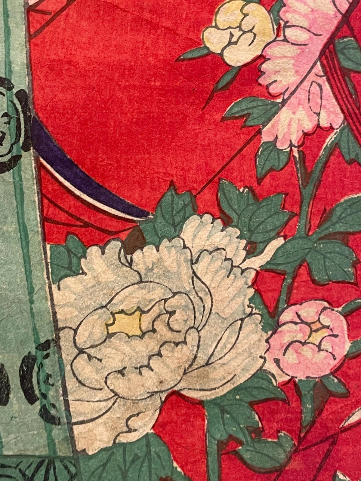 1891 Kabuki Performance of Princess Orikoto by Utagawa Kunimasa IV Meiji Era (Approximately 25X37 CM)