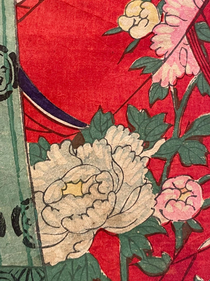 1891 Kabuki Performance of Princess Orikoto by Utagawa Kunimasa IV Meiji Era (Approximately 25X37 CM)