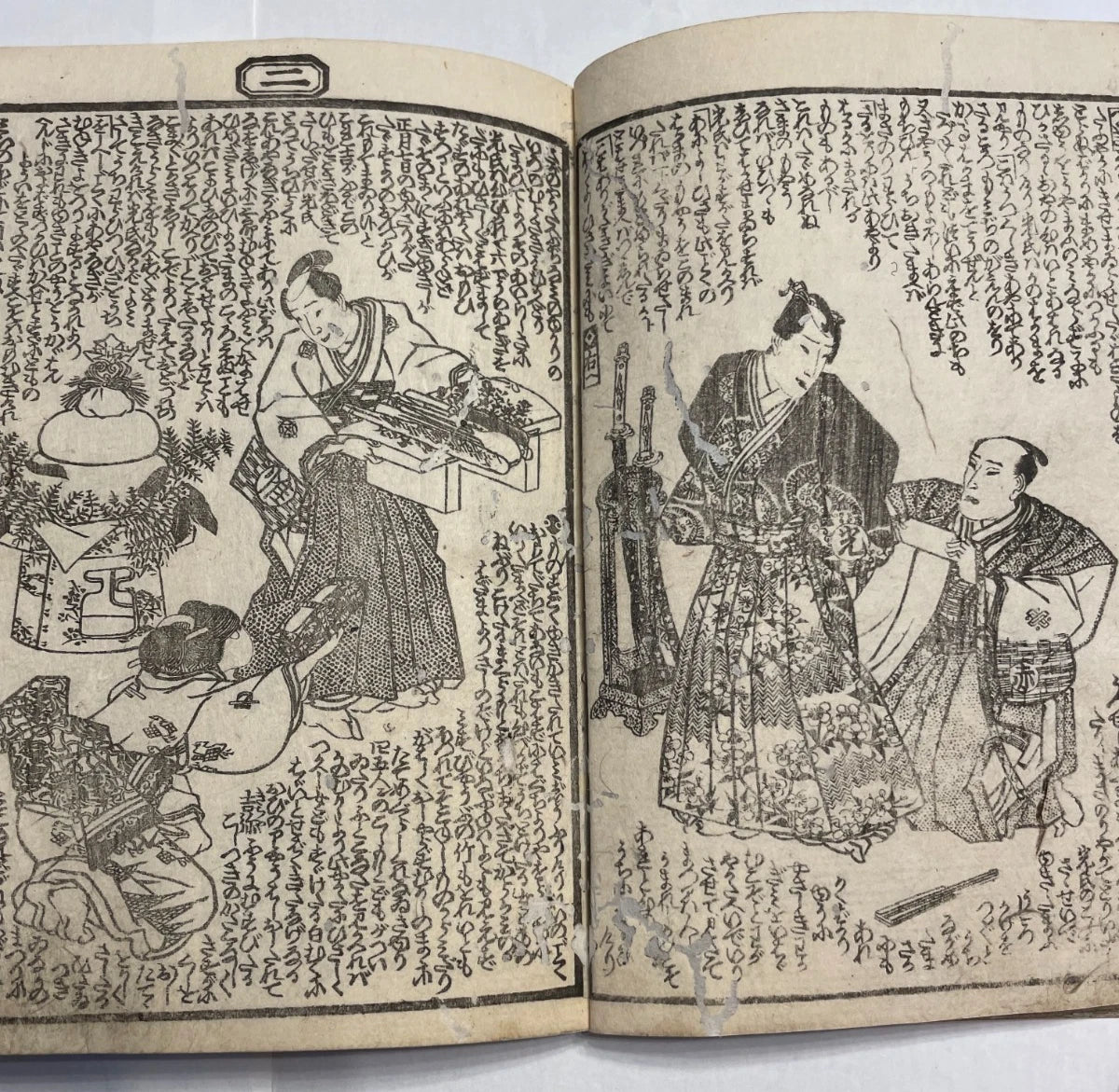 1830s Nise Murasaki Inaka-The Tale of Genji Illustrated by Utagawa Kunisada 偽紫田舎源氏