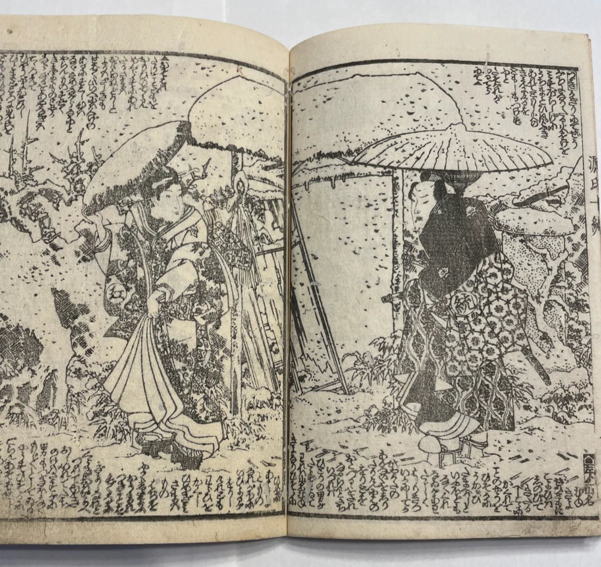 1830s Nise Murasaki Inaka-The Tale of Genji Illustrated by Utagawa Kunisada 偽紫田舎源氏