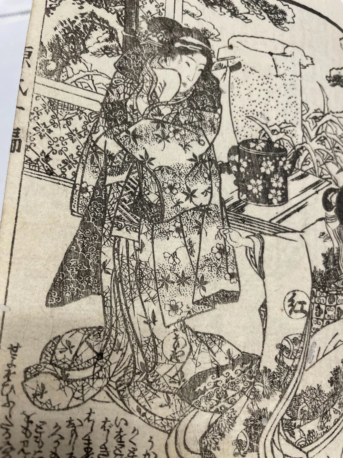 1830s Nise Murasaki Inaka-The Tale of Genji Illustrated by Utagawa Kunisada 偽紫田舎源氏