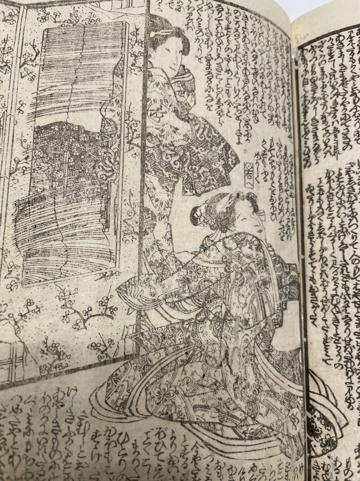 1830s Nise Murasaki Inaka-The Tale of Genji Illustrated by Utagawa Kunisada 偽紫田舎源氏