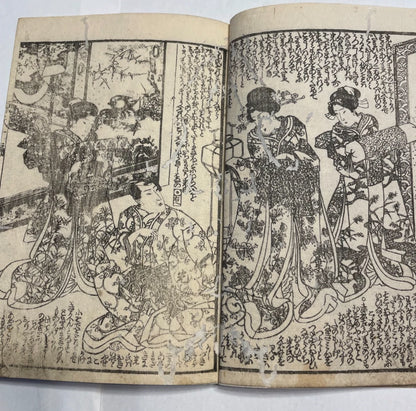 1830s Nise Murasaki Inaka-The Tale of Genji Illustrated by Utagawa Kunisada 偽紫田舎源氏
