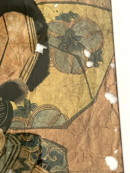1790 Ukiyo-e of Ichikawa Danjuro By Utagawa Kunimasa. Brand new A3 Preservation Frame