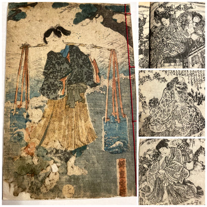 1801 Buddhist Religious Text "Miracles of Kannon" Illustrated by Tsuruga