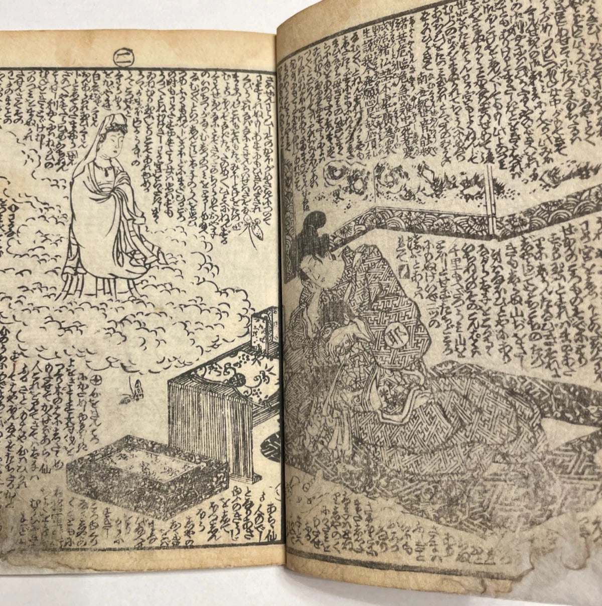 1801 Buddhist Religious Text "Miracles of Kannon" Illustrated by Tsuruga