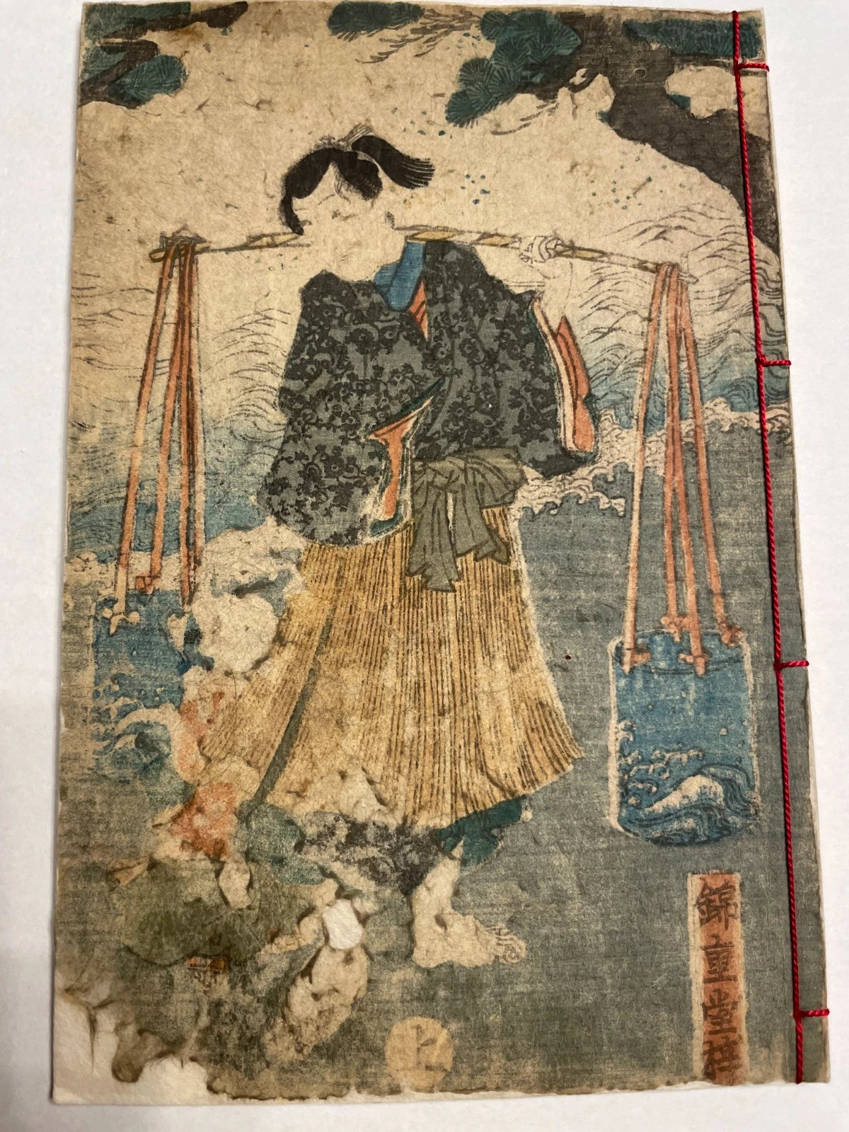 1801 Buddhist Religious Text "Miracles of Kannon" Illustrated by Tsuruga