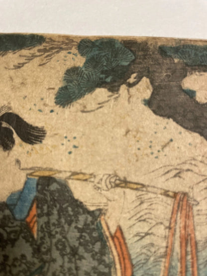1801 Buddhist Religious Text "Miracles of Kannon" Illustrated by Tsuruga