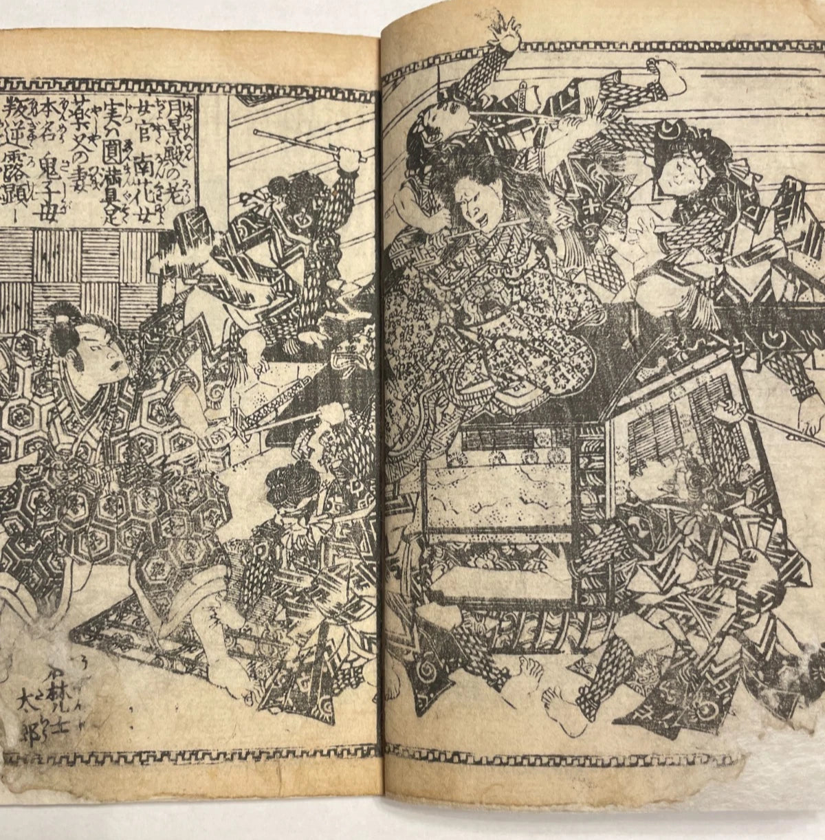 1801 Buddhist Religious Text "Miracles of Kannon" Illustrated by Tsuruga