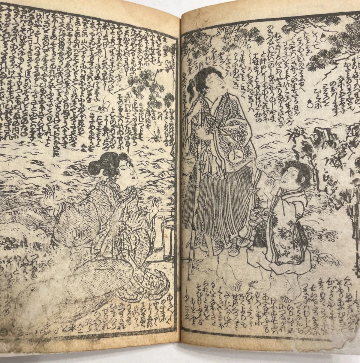 1801 Buddhist Religious Text "Miracles of Kannon" Illustrated by Tsuruga